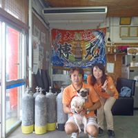 Onna Sensui Diving Shop Okinawa